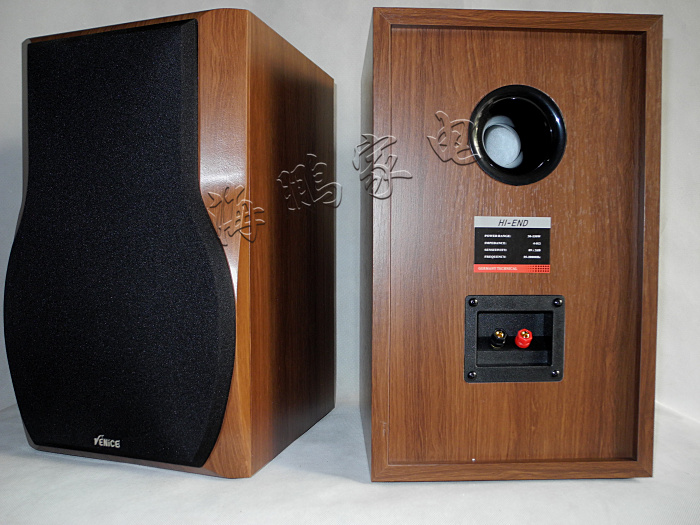 Shock 8 Inch Fever Hifi Bookshelf Speaker Wooden Passive 2 0 Pairs