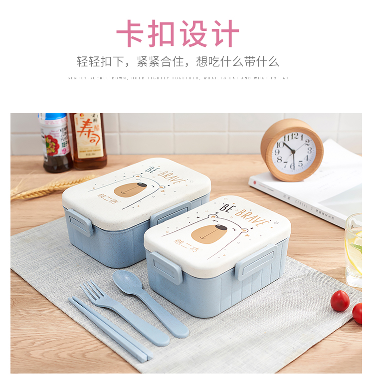 Riêng hộp ăn trưa lò vi sóng có sẵn hai hộp cơm trưa hộp lưu trữ tủ lạnh niêm phong đôi hộp ăn trưa lưới - Hộp cơm điện sưởi ấm hộp cơm điện bear
