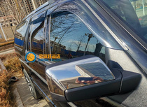 Old navigator sunny rain shield Lincoln navigator window rain eyebrow 05 10 15 17 navigator original rain