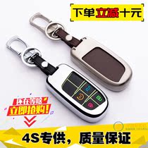 jeep jeep Guide Free Grand Cherokee Commander Dodge Luminous Key Case Buckle High-grade