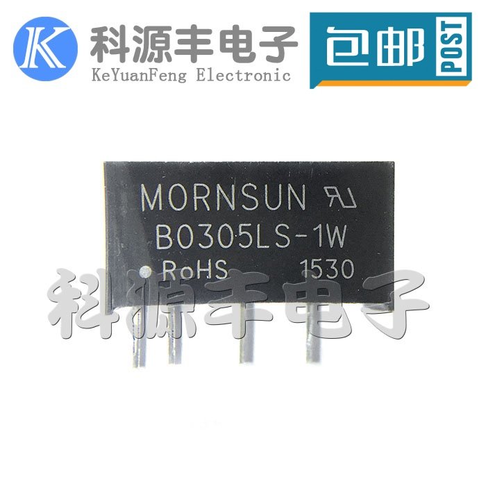 B0305LS-1WR2 B0305LS-1WR2 B0305LS-1W B0305LS B0305LS power module 3 3V to turn 5V