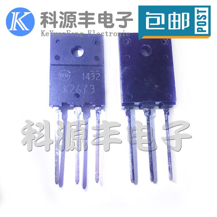 New 2SK2673 K2673 5A 900V field-efficient transistor power MOSFET TO-3PF spot