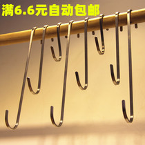 Silver brushed stainless steel S hook clothing store S hook length s hook S hook adhesive hook shape flat S hook s shaped flat S hook