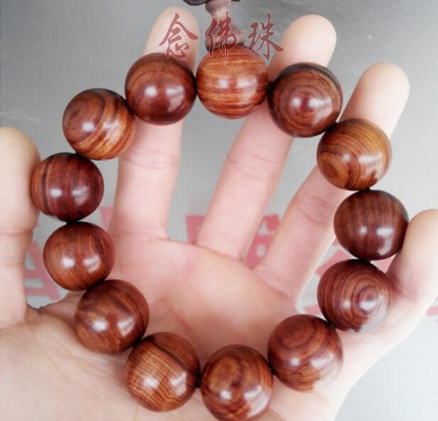 Handmade 18mm*13 Huanghua pear ghost face Buddha beads water ripple hand string rosary 1 1 yuan auction is coming to an end