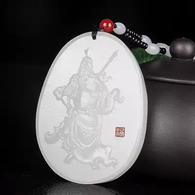 Starting from 1 yuan for a limited time@Xinjiang Baiyuwu God of wealth Guan Gong brand pendant Natural jade Guan Yu Guan Erye pendant