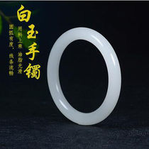 1 Yuan Up Auction K Natural White Jade Bracelet Round Bar Female section Xinjiang Afghanistan jade bracelet Jade Bracelets Bracelets Bracelets