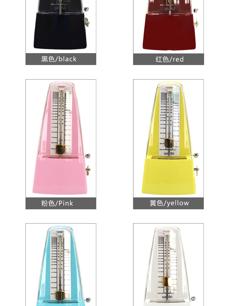 Đức nhập khẩu đàn piano cơ Wron metronome sáo đơn mùa xuân đàn guitar nhạc cụ phổ âm thanh chính xác - Phụ kiện nhạc cụ dây guitar acoustic