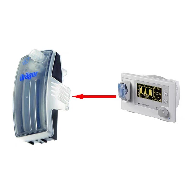 Drager德尔格麻醉机CO2 Waterlock新型集水杯/积水杯6872130