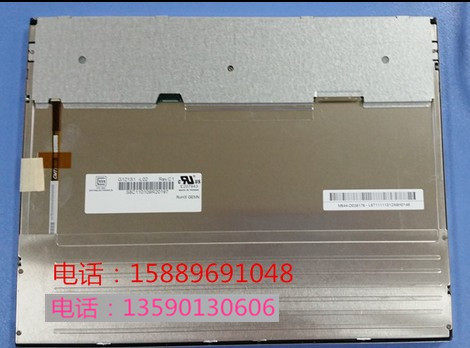 G121S1-L02 Original Chi Mei 12 1 inch industrial LCD screen resolution 800*600