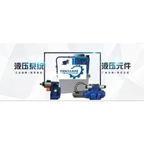 Original model DBW830B2-5X 200-6EG24N9K4 R90092393 solenoid relief valve original force