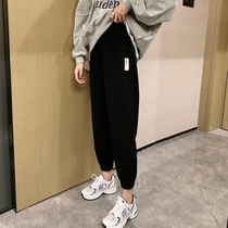 Sports popular elements ~ pregnant womens pants spring and autumn leisure loose slim Terry tide mother high waist belly leggings
