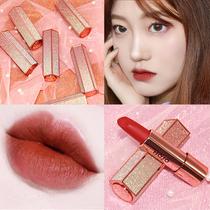  hojo lipstick long-lasting moisturizing moisturizing non-bleaching female student high facial value starry sky Korean niche brand