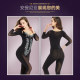 Antinia Zhen Lover Body Manager Body Shaping Long Female Mold Belly Controlling Butt Lifting Shaping Underwear