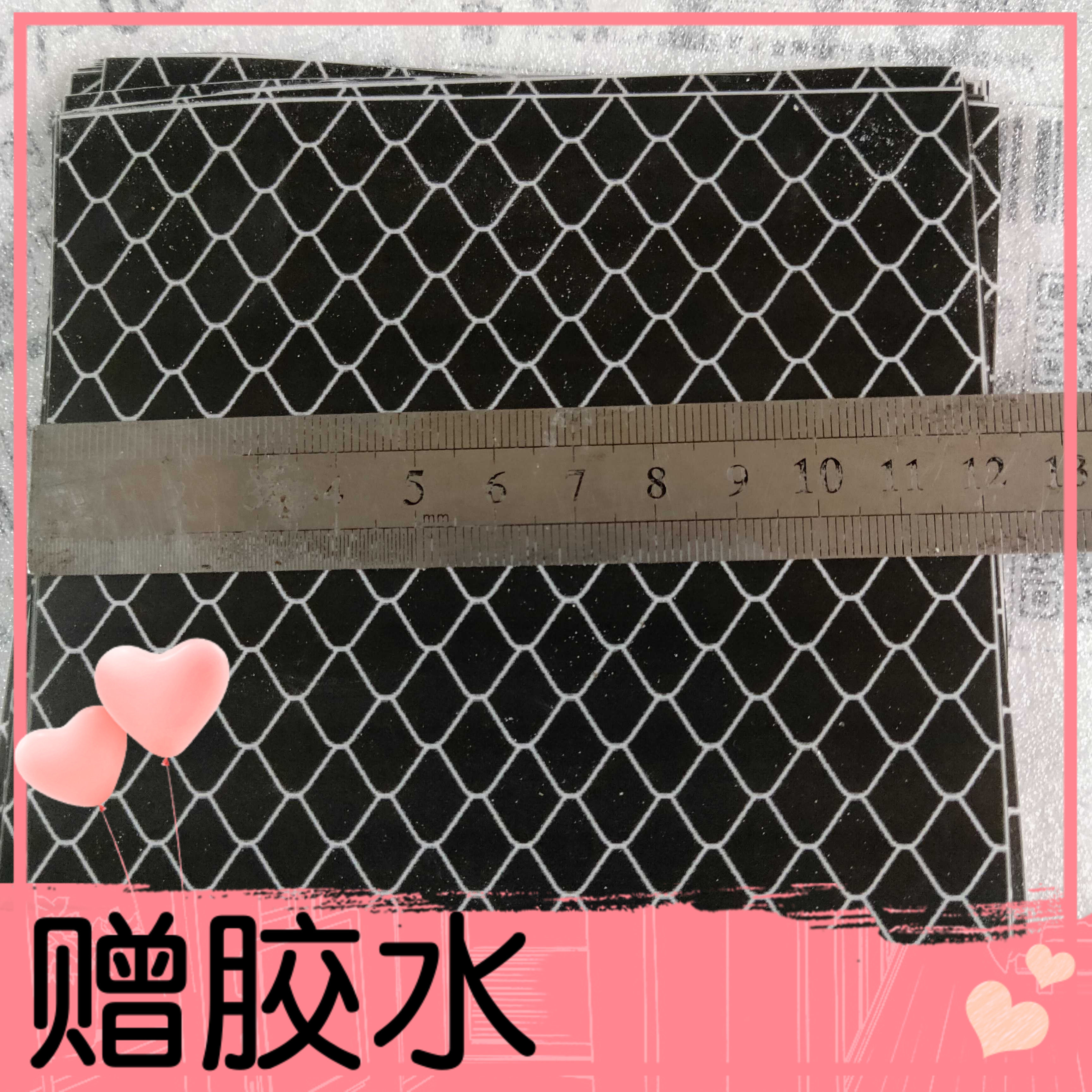 Jinghu Jing ErHu Bionic Snake Skin 12 cm Skin Artificial Skin Meng Jing Hu Yue Hu Jing Er Hu Pi