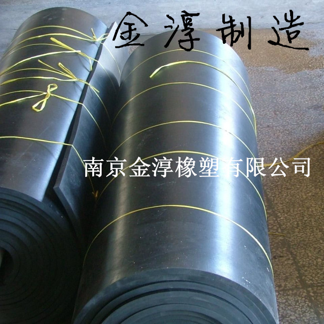 3#EPDM rubber sheet EPDM rubber sheet Intermediate wear-resistant rubber sheet