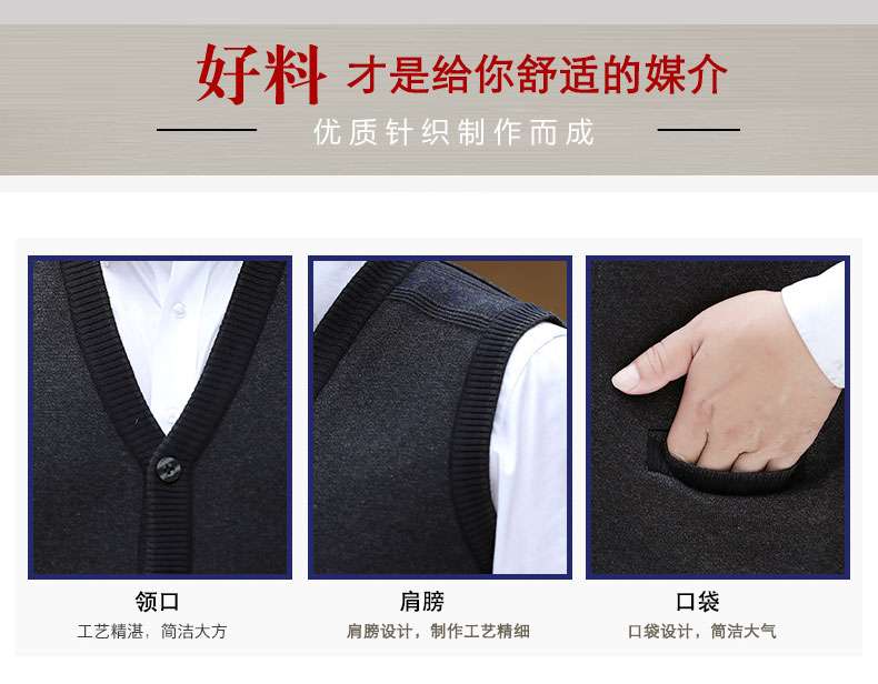 Áo len dệt kim cũ hơn Áo len nam dày cho nam Trung niên Loose Dad Dad Pack Spring and Autumn Woolen Vest áo gile hàn
