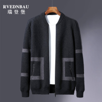 Cardigan men 2021 new young men wear sweater autumn winter knitted Korean version thick casual simple coat tide