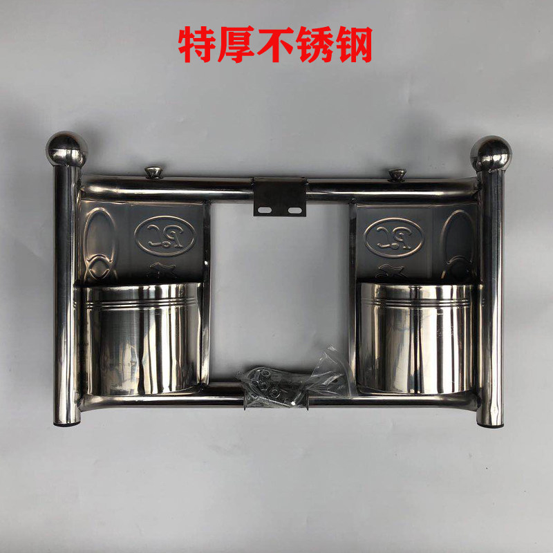 Locomotive Special Thickness Stainless Steel Insurance Lever Front-Rod Protection Frame 125 Universal Knight All-steel Containing box with bucket 150