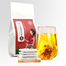 【王春喜】玫瑰荷叶茶*100g