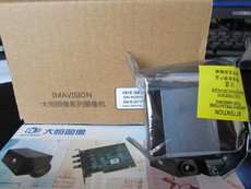 Стрелковый болт dh-hv3151uc-ml 大恒usb接口工业相机 彩色 310万像素