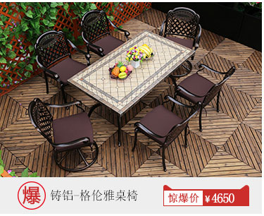 梓 晴 Ngoài trời rèn sắt ba-đu dành cho người lớn giải trí rocking chair vườn ban công vườn Châu Âu-phong cách treo ghế đồ gỗ ngoài trời ghế mây ngoài trời