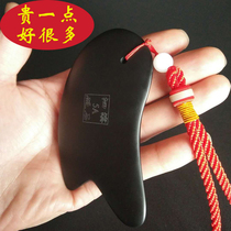 Sibin Bianstone scraping plate set Tong Ren Tang natural stone whole body universal head and face facial energy stone