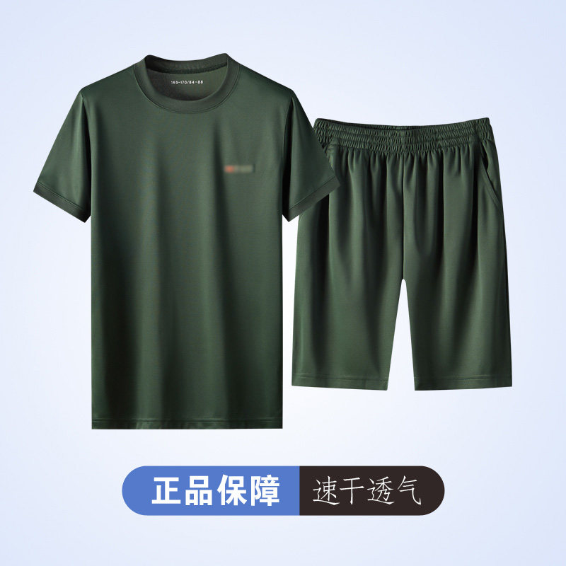 New style new style workout suit short sleeve summer short sleeve top short short sleeve top shorts martial body short sleeve t-shirt