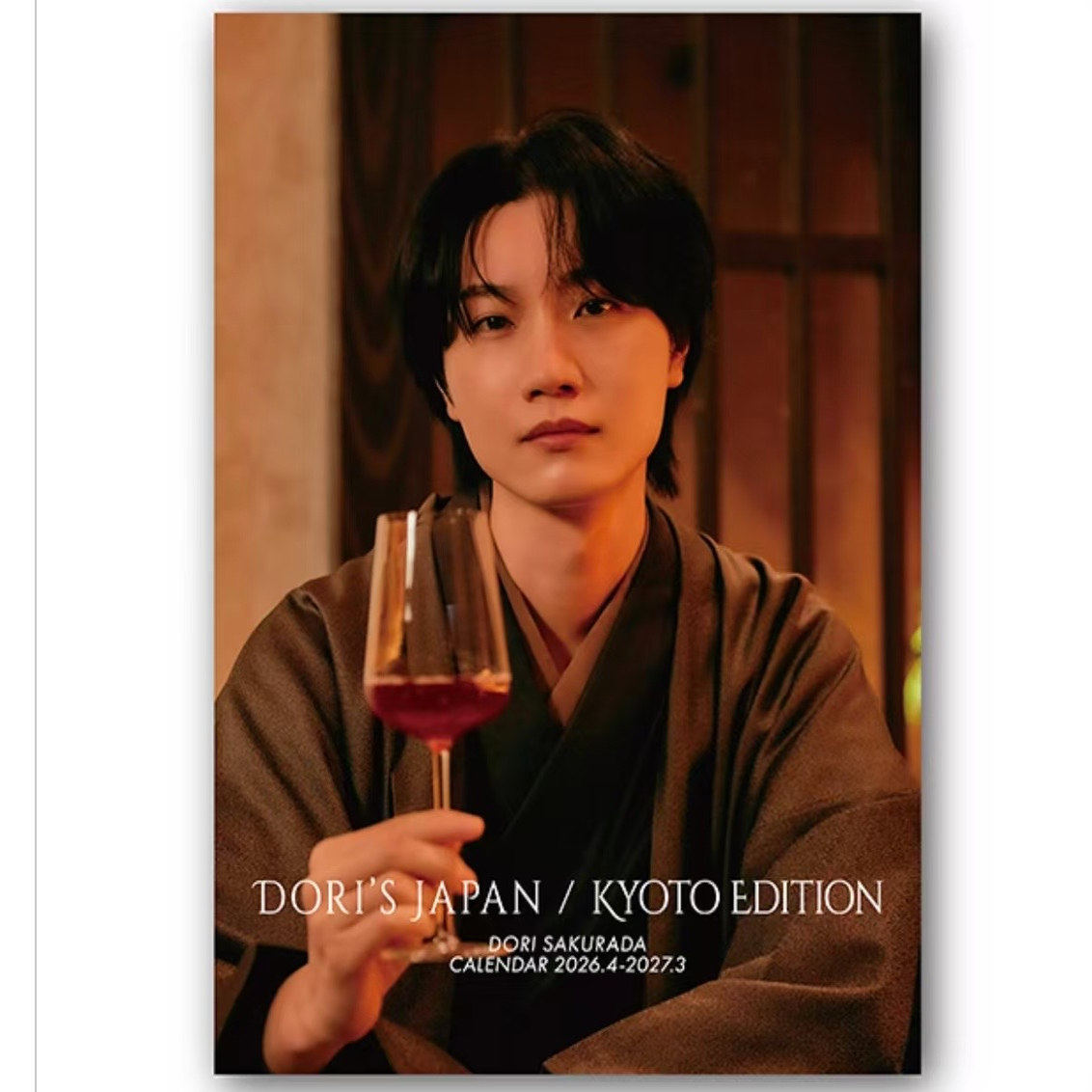 樱田通「DORI'S JAPAN/KYOTO EDITION」CALENDAR2026年年历及周边