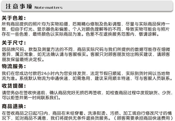 Jupe fillette JOJO - Ref 2049471 Image 11