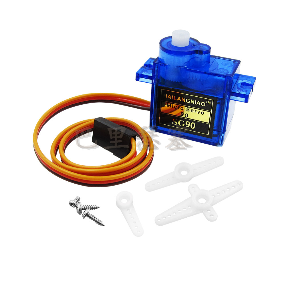 Classic servo SG90 9g servo Fixed wing RC plane 9g RC plane