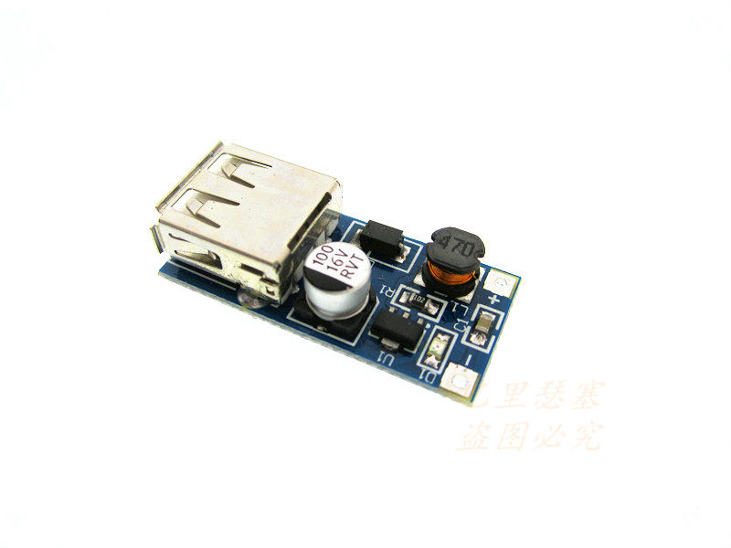 DC-DC boost module (0 9V 9V 5V) up 5V 600MA USB boost circuit board action power boost
