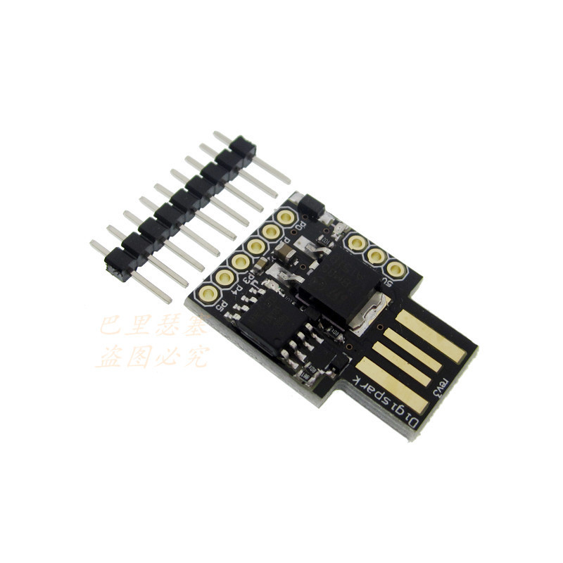 Digispark kickstarter micro usb development board ATTINY85 compatible with UNO R3