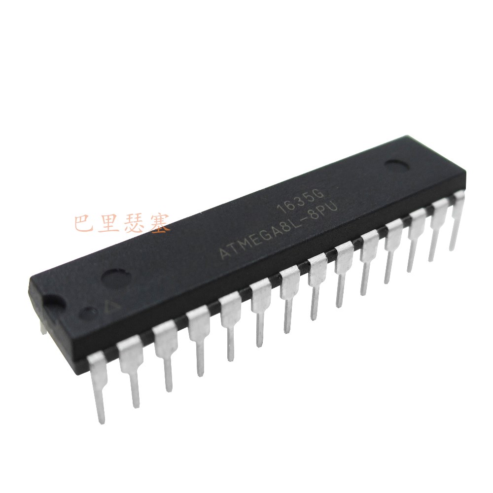 In-line ATMEGA8L-8PU ATMEGA8 8-bit microcontroller 8K flash memory New original DIP-28