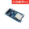 Micro SD card module TF card reader SPI interface with level conversion chip
