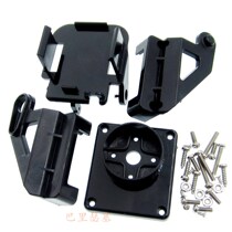20g FPV steering gear pan tilt fpv aerial camera micro nylon plastic FPV pan tilt dual axis steering gear pan tilt