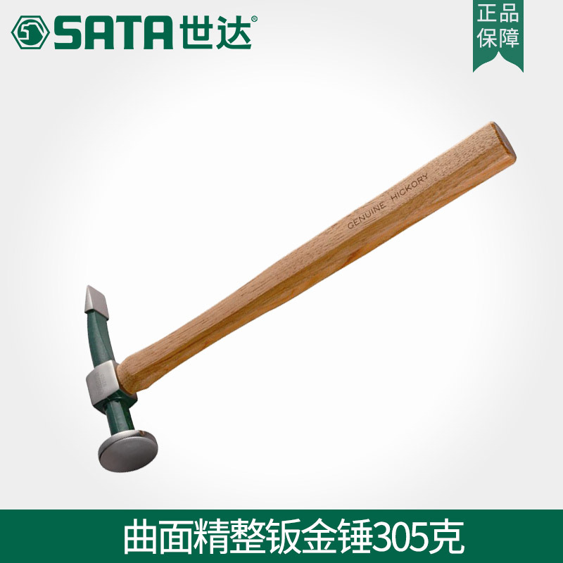 Seda Tool Curved Fine Finishing Sheet Metal Hammer 305 gr 92103