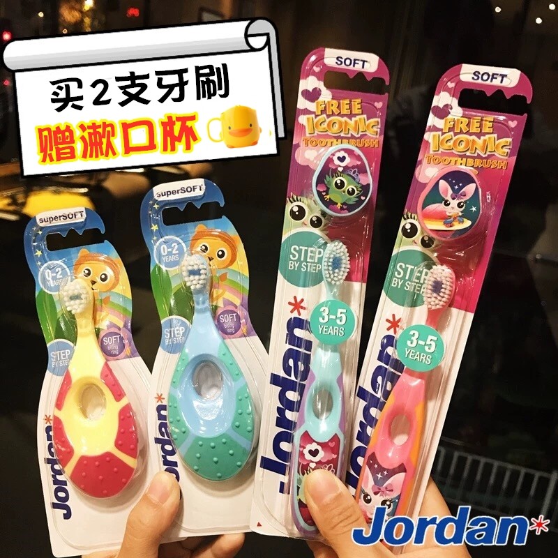 Norwegian imports Jordan infant toothbrush 1-2-3-4-year-old baby toothbrush soft hair training milk tooth for 6-18 months