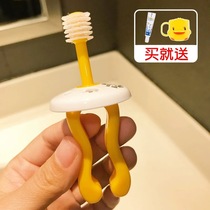 mdb baby toothbrush 0-1-2-3 one-year-old semi-soft milk baby teeth baby training toothbrush 360 degree children anti-throat
