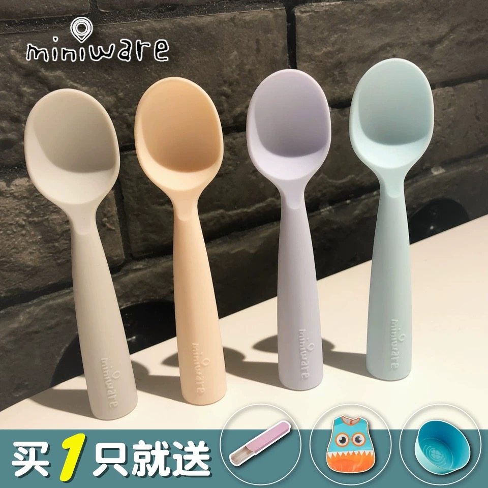 miniware spoon baby baby learning to eat training spoon silicone soft spoon non-staple food spoon children's spoon large non-slip