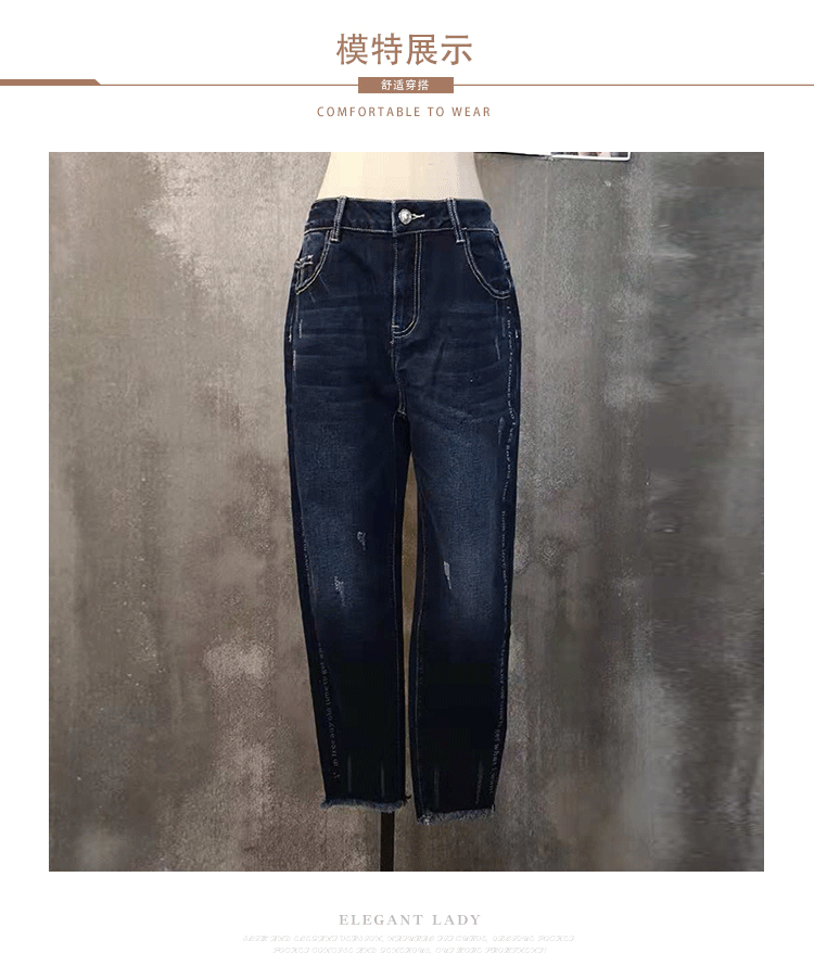 Patina 2018 mùa đông mới của phụ nữ Hàn Quốc quần jeans ống rộng chân mỏng 1649551000 quần tây nữ ống suông đứng
