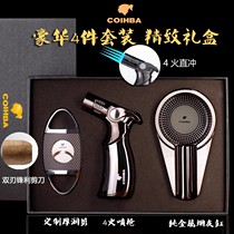 German Cuban cigar scissors set special portable travel spray gun lighter drill entry set accessories