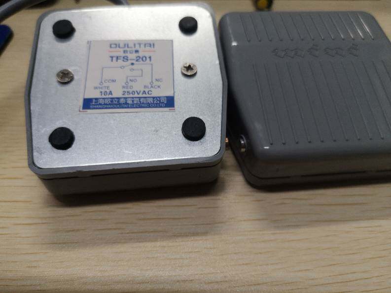 Foot switch TFS-201