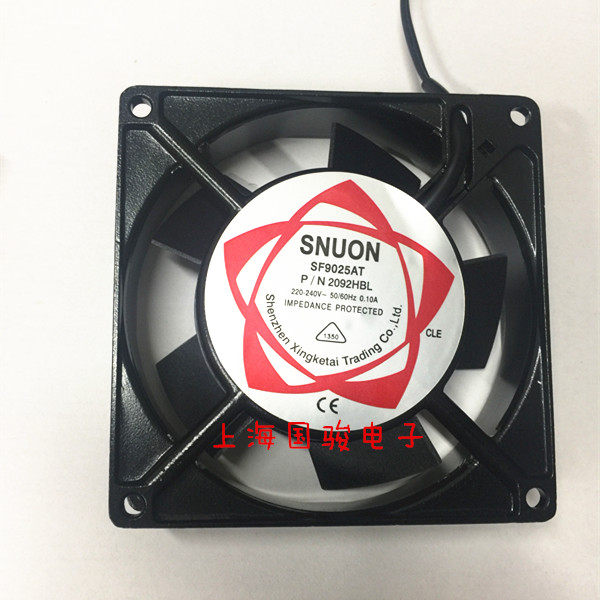 Axial flow blower SF9025AT radiator 9225 fan 110V 220V oily bearing two wire zinc aluminum alloy