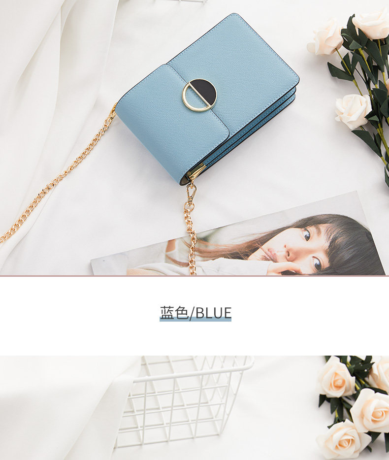 Новая версия мобильного пакета_13.jpg