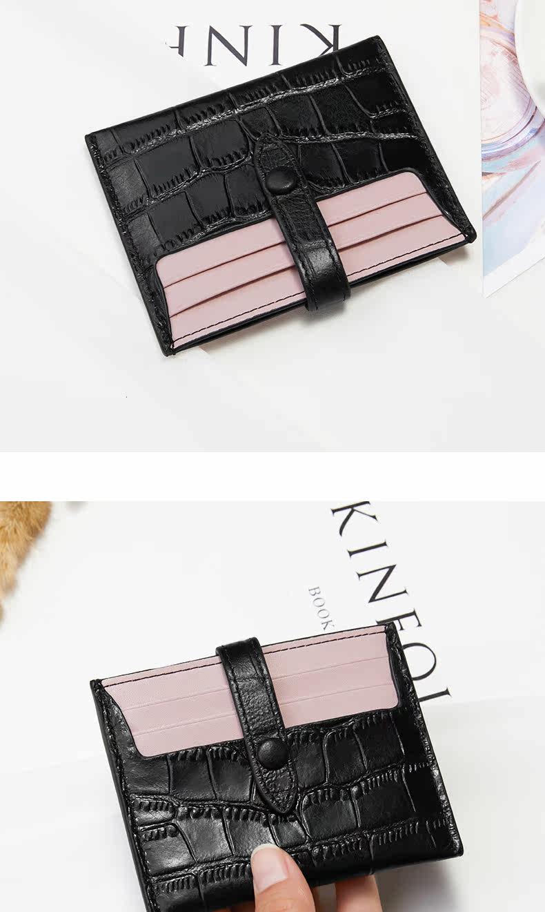 Положение мульти-карты Cowhide- (2) _14.jpg