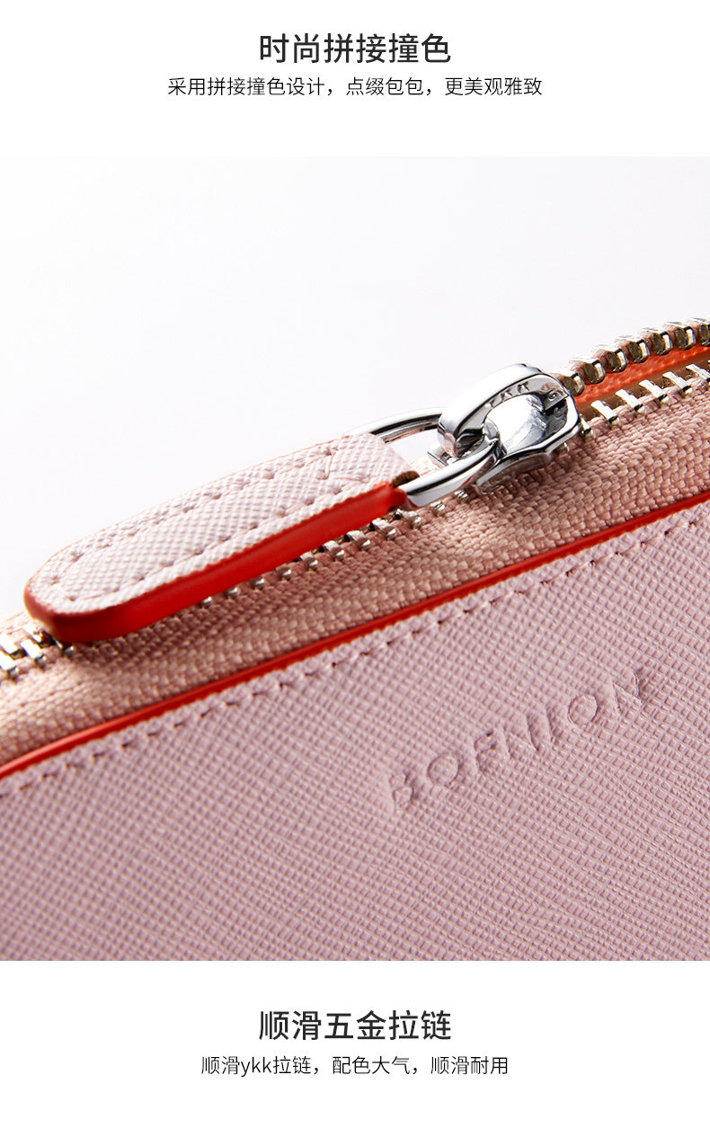 Отображение цвета много -карт Bag_13.jpg