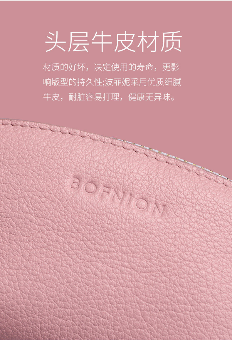 8 Color Shell Key Bag_05.jpg