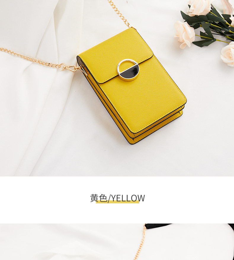 Новая версия мобильного пакета_16.jpg