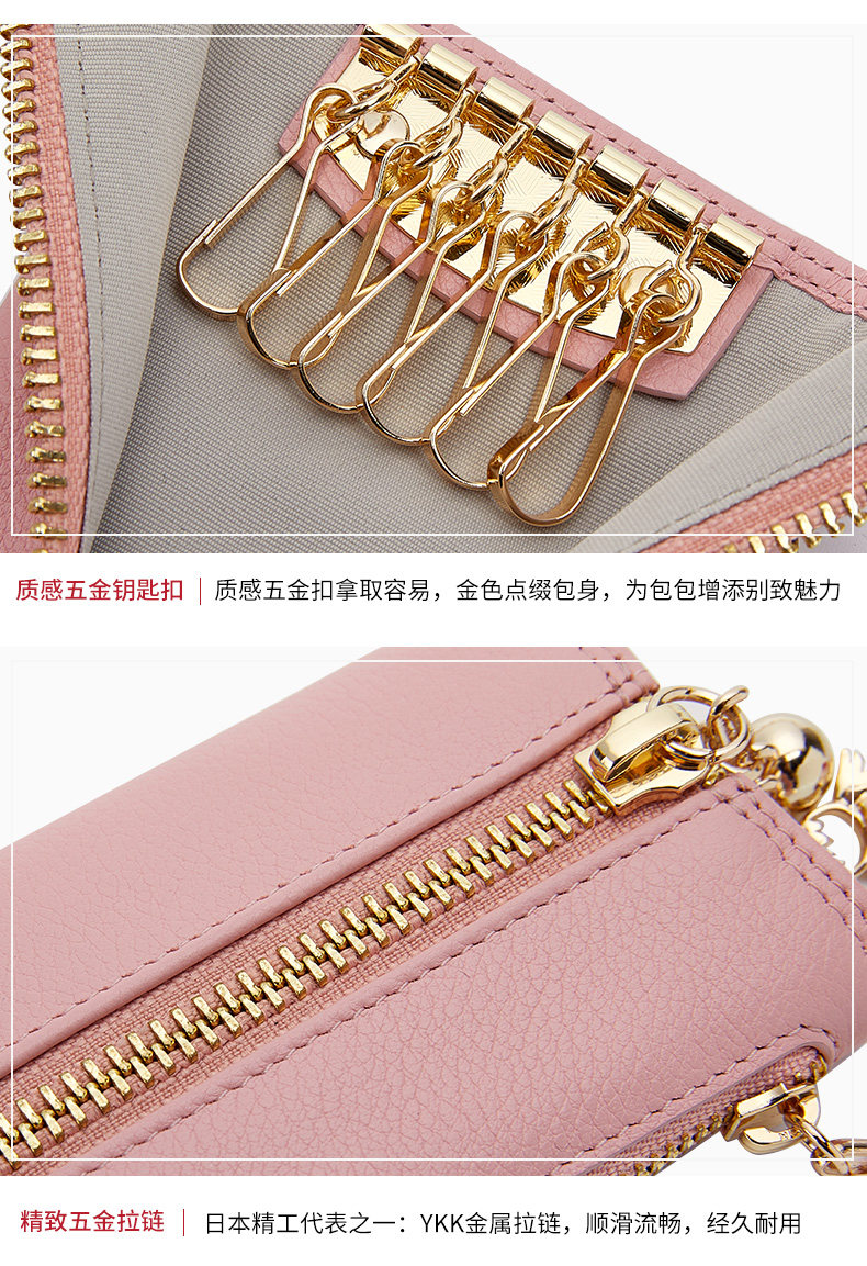 Измените аппаратное обеспечение оборудования Leather_15.jpg