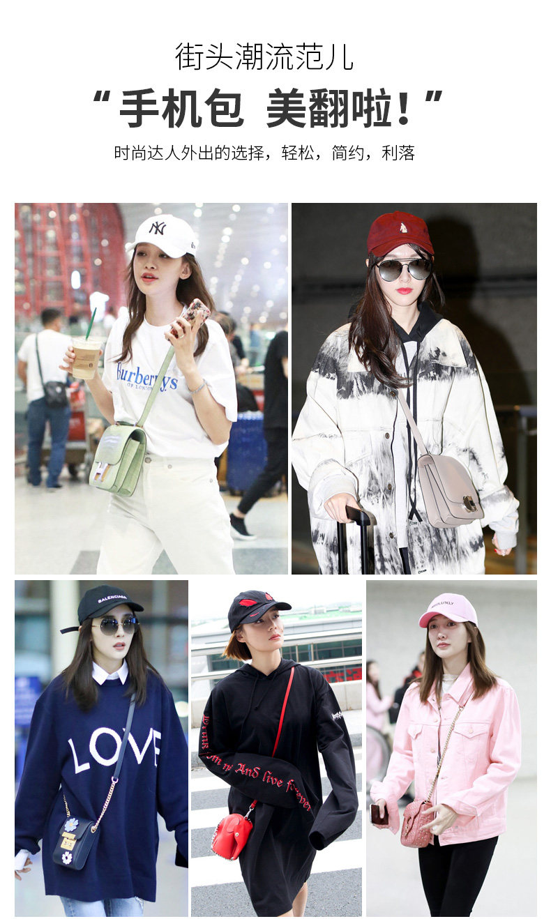 Новая версия мобильного пакета_02.jpg